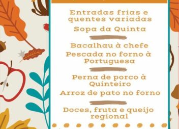 Quinta da Dança || Castelo Branco