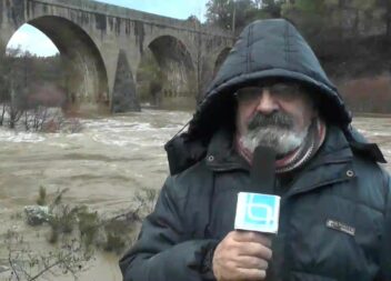 Ribeira da Ocreza transborda para leito