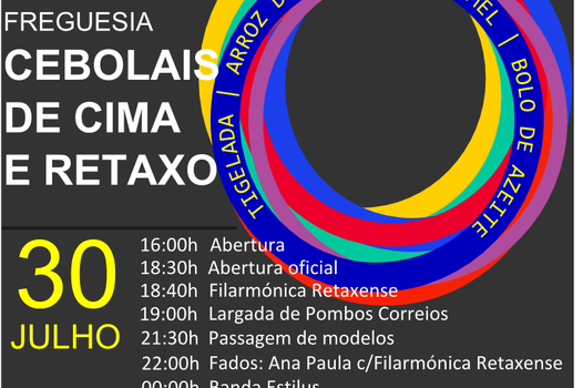 Maravilhas da Doçaria este fim de semana