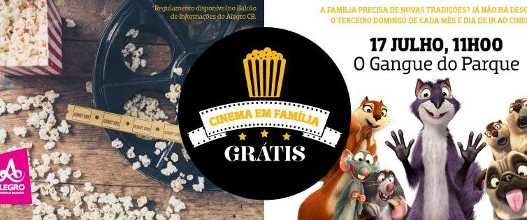 Cinema com entrada gratuita