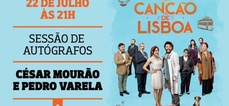 Na estreia do filme “A Canção de Lisboa”