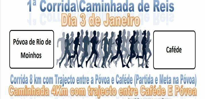 Corrida/Caminhada de Reis