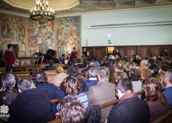 Prémio Literário António Alçada Baptista-Cidade da Covilhã