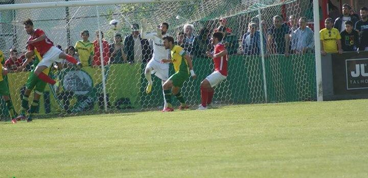 CD MAFRA 1-1 BENFICA E CASTELO BRANCO