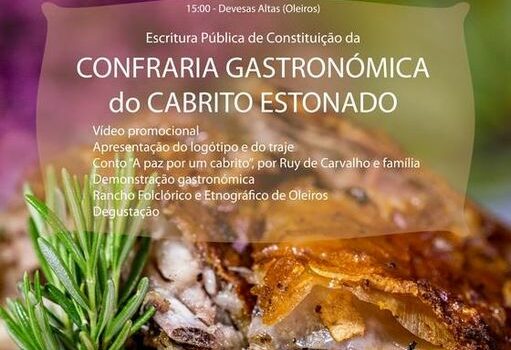 Confraria Gastronómica do Cabrito Estonado