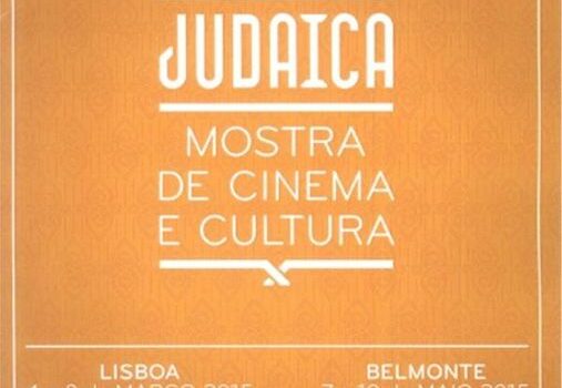 Judaica termina em Lisboa... em maio inicia em Belmonte