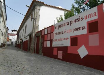 Museu Arqueológico do Fundão comemora oitavo aniversário