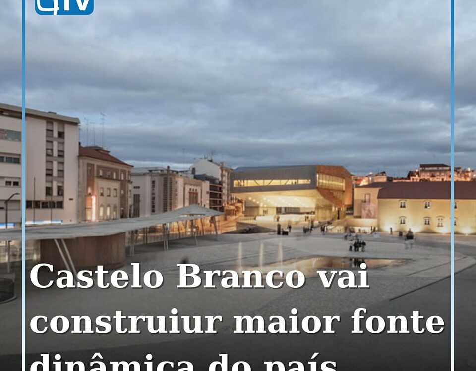 A Câmara de Castelo Branco vai construir no centro da cidade, na Praça da Devesa