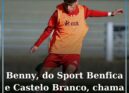 Castelo Branco